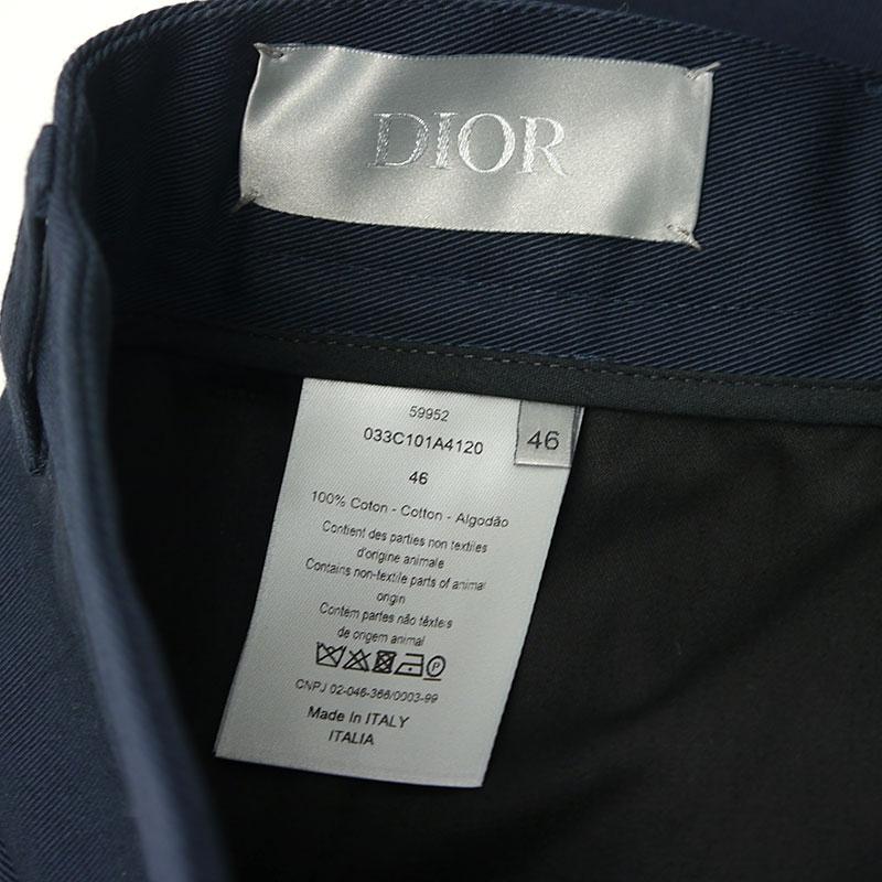 Christian Dior（クリスチャン・ディオール） エアディオール Dior