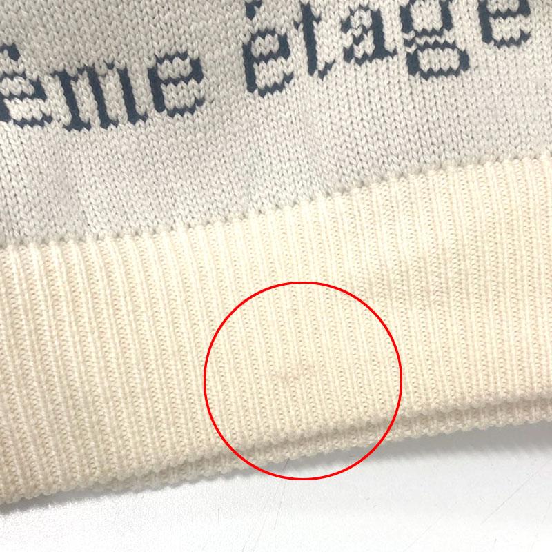 LOUIS VUITTON（ルイ・ヴィトン） バーティションインタルシアニット