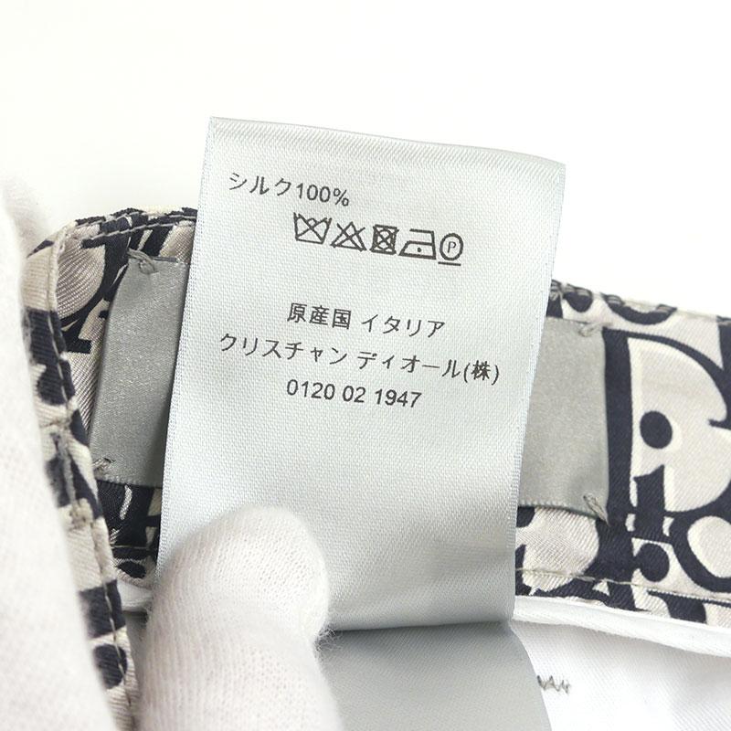 Christian Dior（クリスチャン・ディオール） ディオール Dior