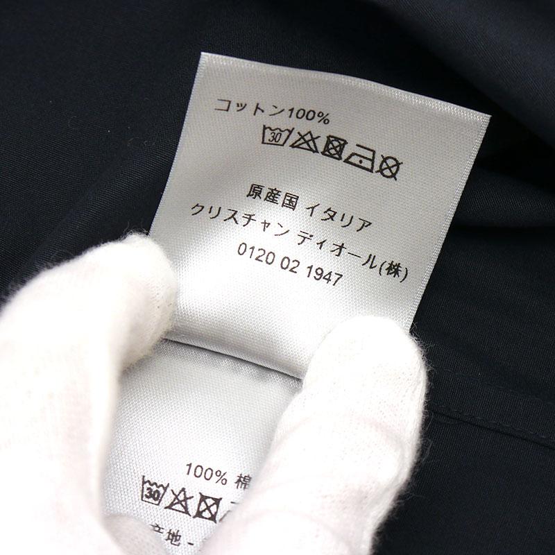 Christian Dior（クリスチャン・ディオール） エアディオール Dior