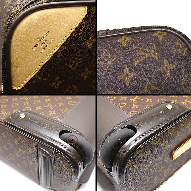 美品◇ルイヴィトン ペガス50 キャリーケース モノグラムM23251機内持込可 LOUIS VUITTON ルイヴィトン キャリーケース 旧型 ペガス50 モノグラム