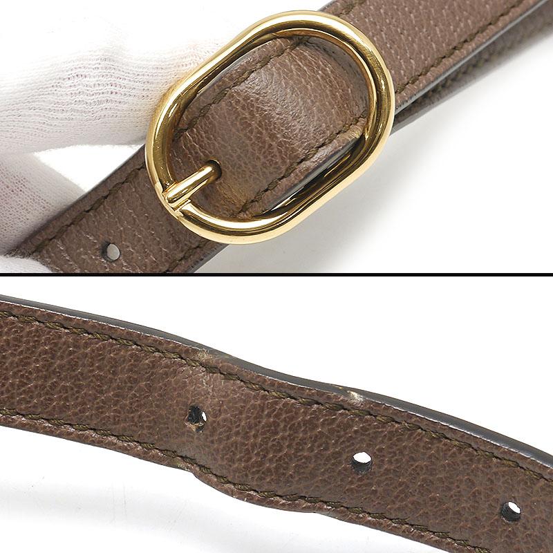GUCCI グッチ オフィディア ショルダーバッグ 601044 GG