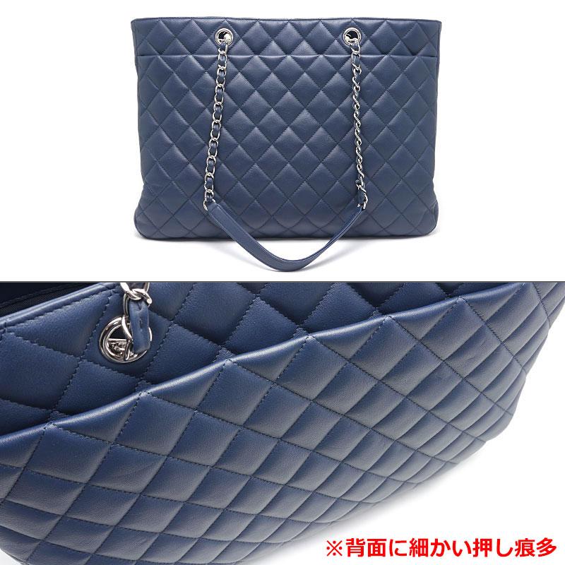 CHANEL シャネル マトラッセ チェーントートバッグ A91046 CHANEL シャネル マトラッセ チェーントートバッグ A91046
