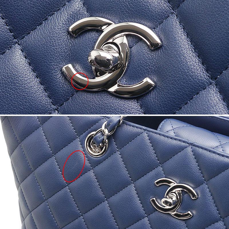 CHANEL シャネル マトラッセ チェーントートバッグ A91046 CHANEL シャネル マトラッセ チェーントートバッグ A91046