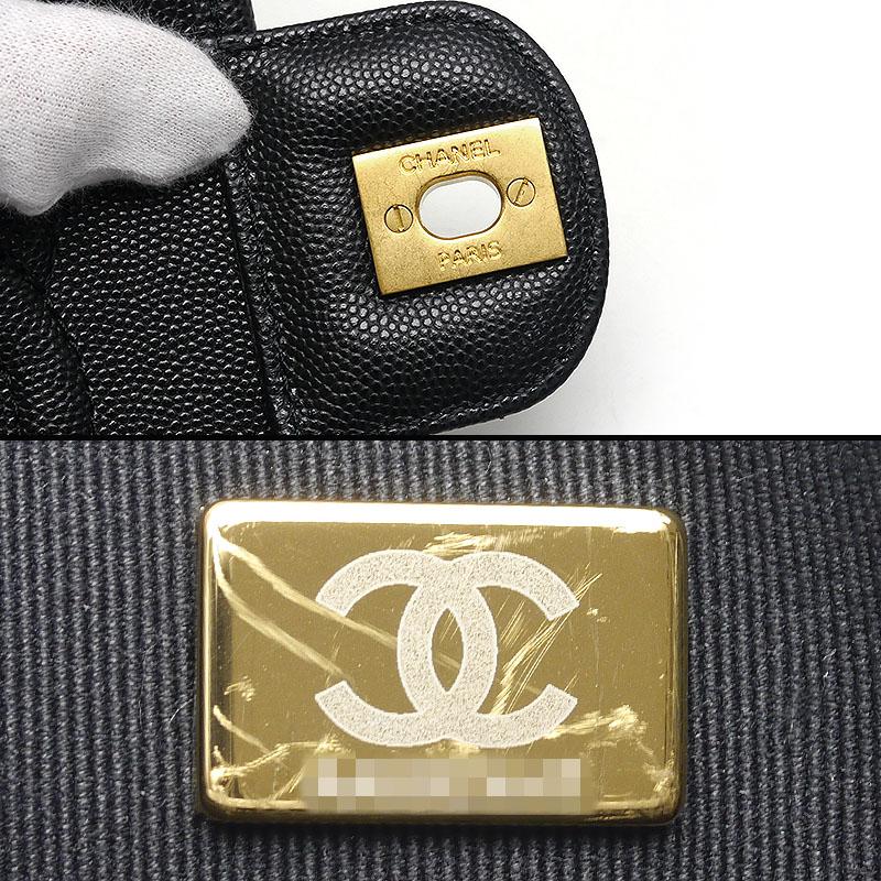 CHANEL シャネル マトラッセ スモールトップハンドルバッグ 2WAY  