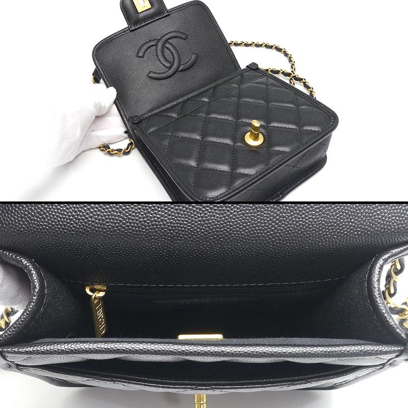 CHANEL シャネル マトラッセ スモールトップハンドルバッグ 2WAY  