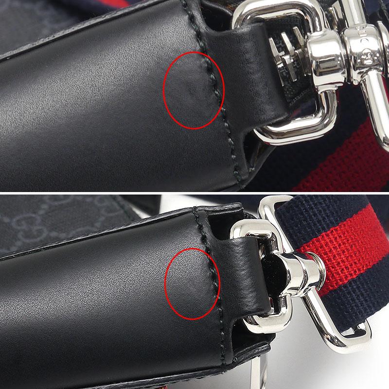 GUCCI グッチ クーリエGGスプリーム メッセンジャー 547751 斜め掛け  