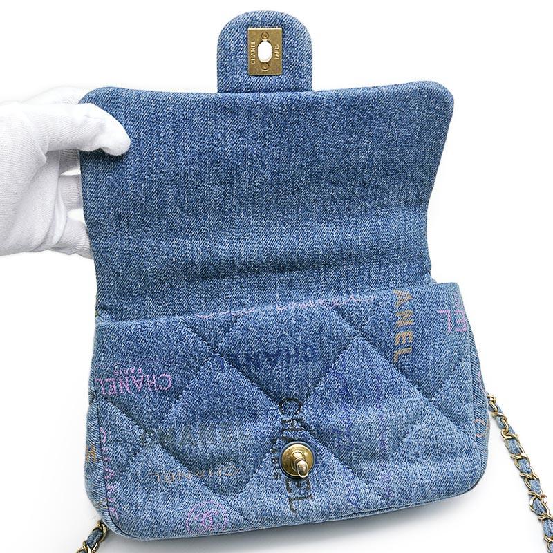 シャネル マトラッセ チェーンショルダーバッグ デニム ブル―×ゴールド金具 CHANEL（シャネル） マトラッセ チェーンショルダーバッグ デニム ブル