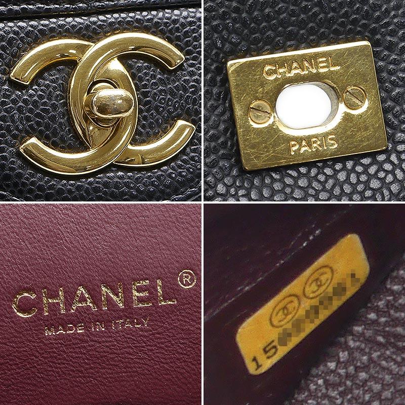 シャネル デカマトラッセ34 マキシ Wチェーンショルダー ゴールド金具 黒 CHANEL（シャネル） デカマトラッセ34 マキシ Wチェーンショルダー