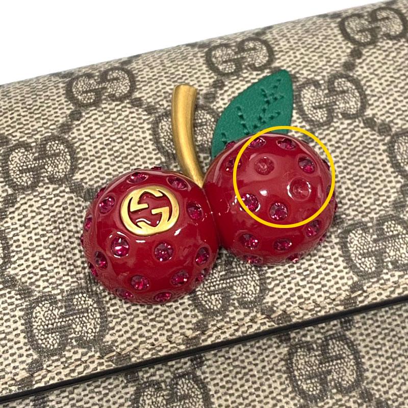 GUCCI（グッチ） チェーンショルダーバッグ 481292 GGスプリーム