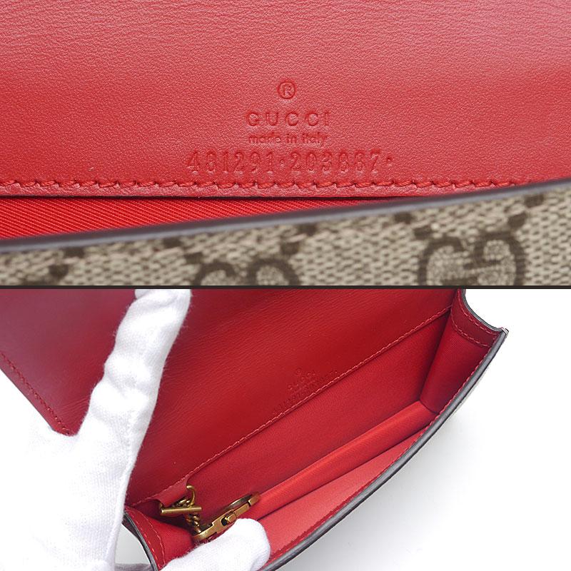 GUCCI（グッチ） チェーンショルダーバッグ 481292 GGスプリーム