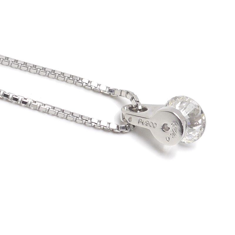 ダイヤモンドネックレス PT850/PT900・ダイヤ0.329ct H-SI1-VG 一粒 