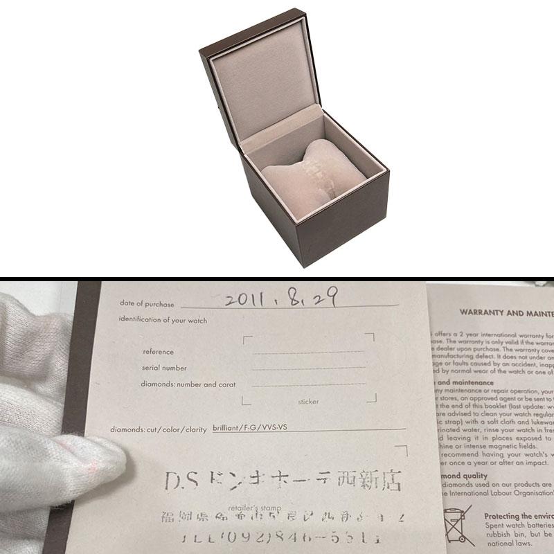 グッチ GUCCI トルナヴォーニ クォーツ 4Pダイヤ SS ブラウン文字盤 GUCCI - グッチ GUCCI トルナヴォーニ クォーツ 4Pダイヤ SS ブラウン