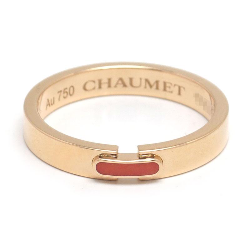 CHAUMET（ショーメ） リアンリング #49 750PG レッドラッカー : 質屋
