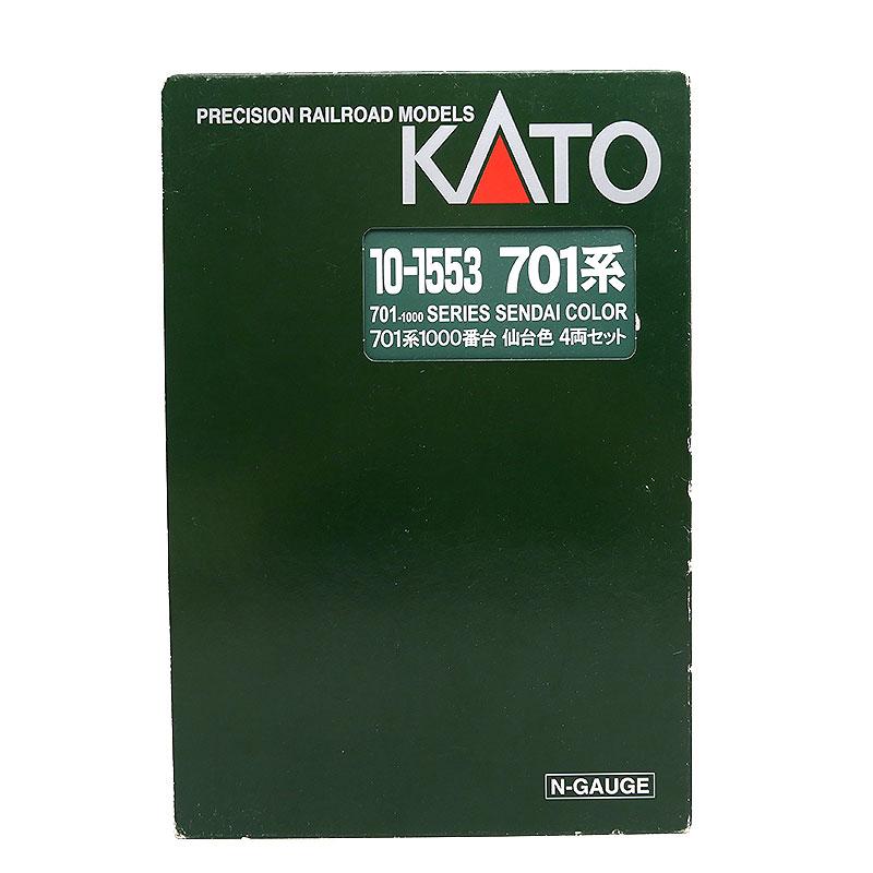 カトー（KATO） KATO Nゲージ 701系1000番台 仙台色 6両セット 10-1553