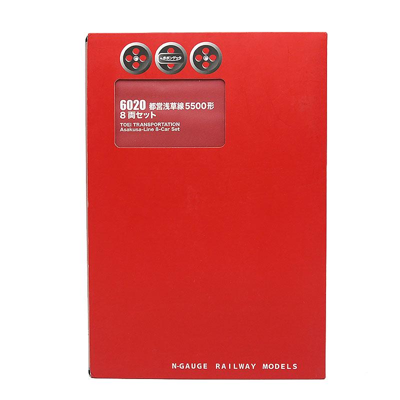 ポポンデッタ Nゲージ 都営5500形 浅草線8両セット 6020 鉄道模型