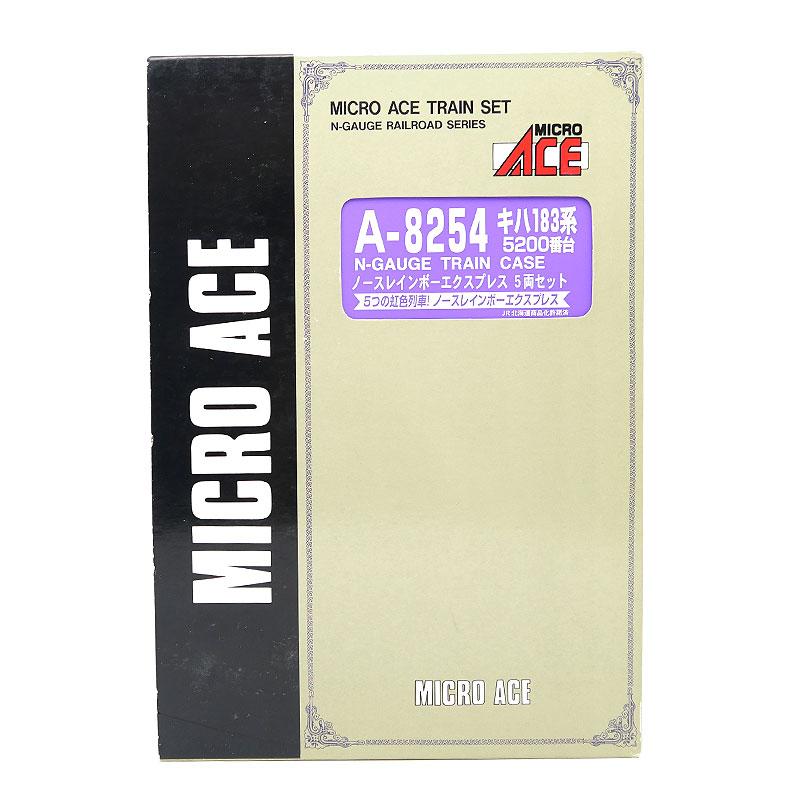 マイクロエース Nゲージ キハ183系 5200番台 ノースレインボー