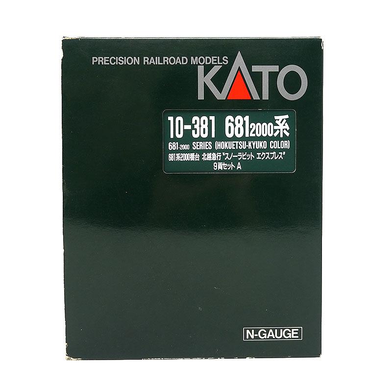 カトー KATO Nゲージ 北越急行 681系2000番台 「スノーラビット