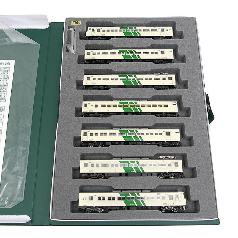 【新品】KATO 10-1442 185系200番台 踊り子色 7両セット⑤ Amazon | KATO Nゲージ 185系200番台踊り子色 7両セット 10-1442