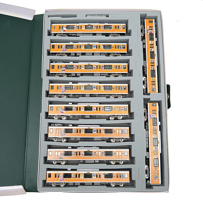 グリーンマックス 東武50050 クレヨンしんちゃん ボーちゃん グリーンマックス 東武50050 クレヨンしんちゃん ボーちゃん 東武50050