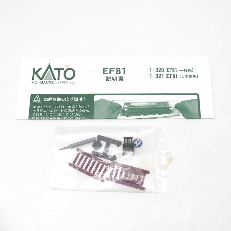 カトー（KATO） KATO HOゲージ EF81 一般色 1-320 鉄道模型 : 質屋
