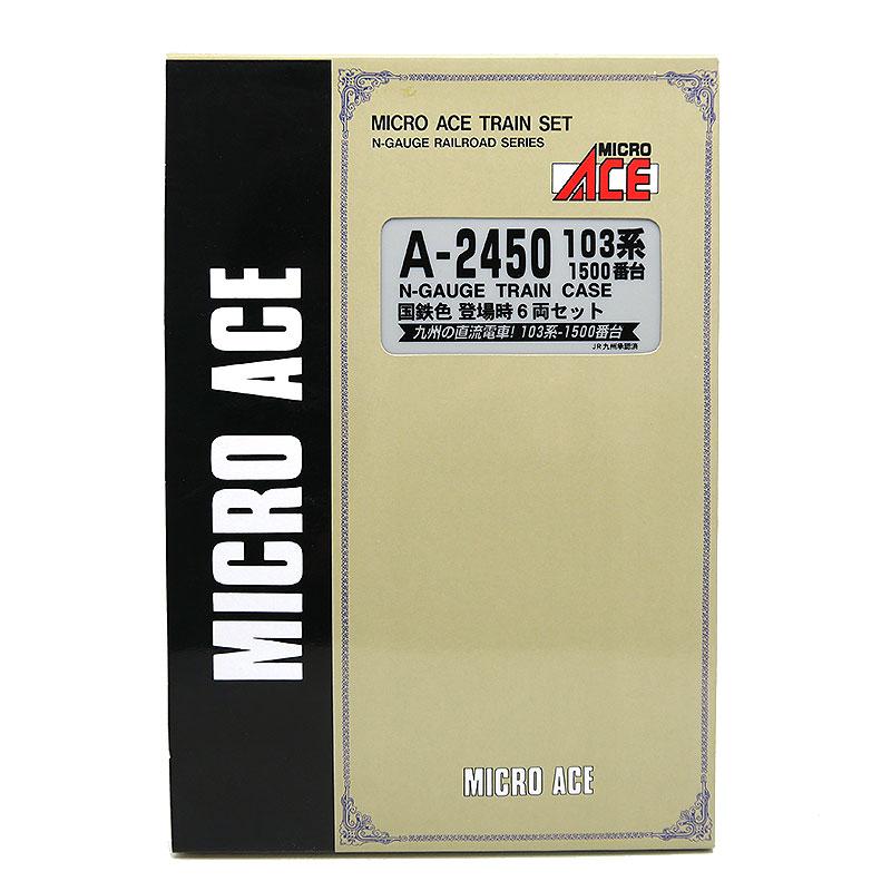 マイクロエース Nゲージ 103系1500番台 国鉄色 登場時 6両セット A