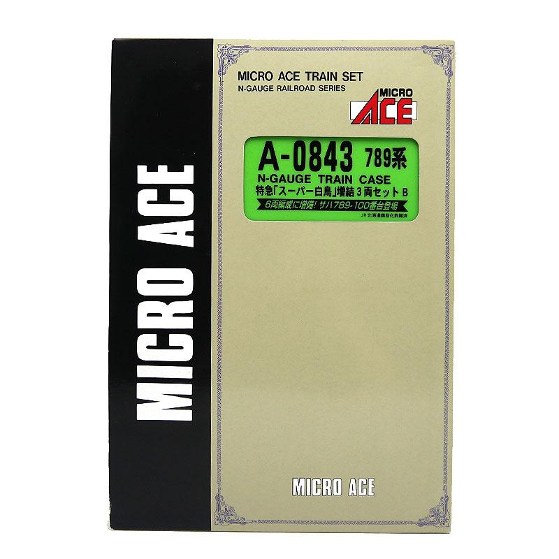 マイクロエース Nゲージ 789系 特急「スーパー白鳥」基本+増結8両