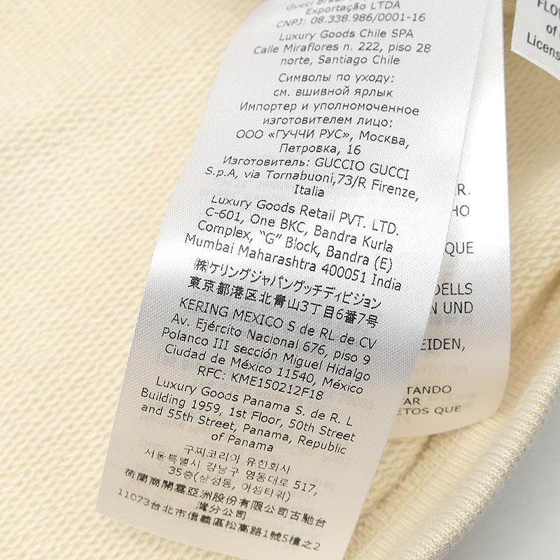 グッチ GUCCI ベビー コットンパーカー 703617 24 クリーム系 フラワーフェアリー_5