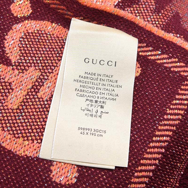 GUCCI（グッチ） ラメジャガードマフラー ストール 598993 ピンク系