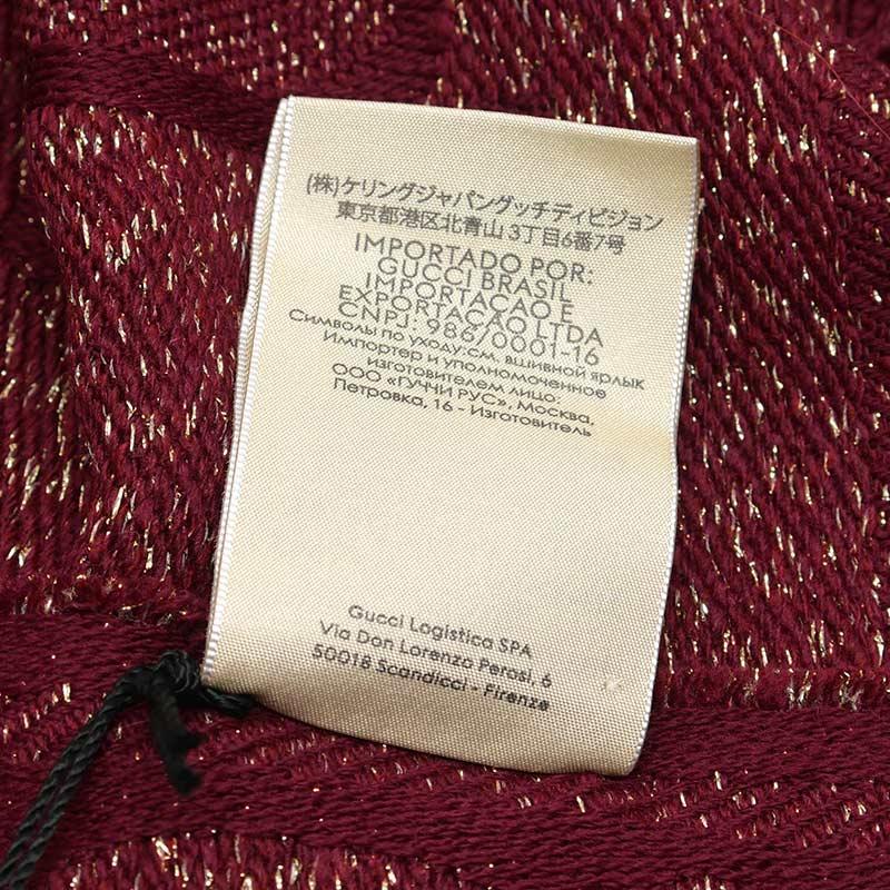 GUCCI（グッチ） ラメジャガードマフラー ストール 598993 エンジ系