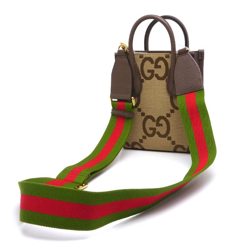 GUCCI グッチ 2WAY ジャンボGG ミニトートバッグ ハンドバッグ ショルダーバッグ 肩掛け 斜め掛け 699406    ベージュ ブラウン 茶 ゴールド金具 レディース【中古品】 グッチ GUCCI ジャンボGGミニトート 699406 ブラウン ジャンボGG