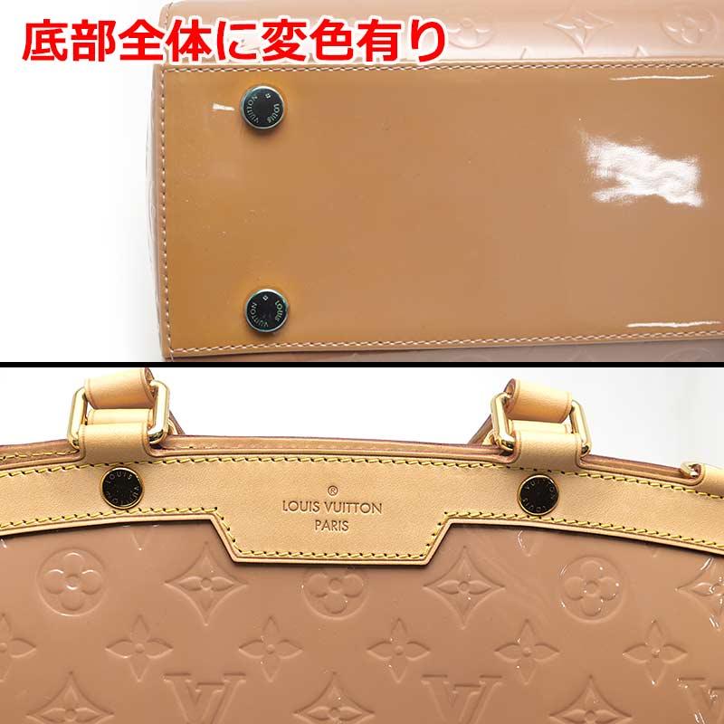 ルイヴィトン Louis Vuitton LV ブレアGM M91588 ヴェルニ ハンドバッグ