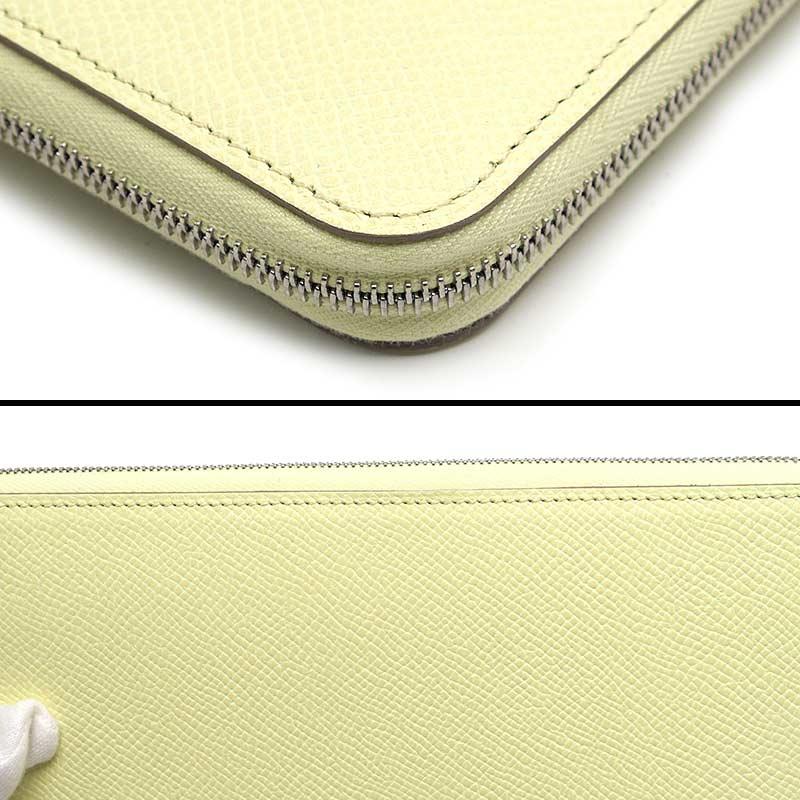 HERMES エルメス アザップロング シルクイン ジョーヌプッサン  