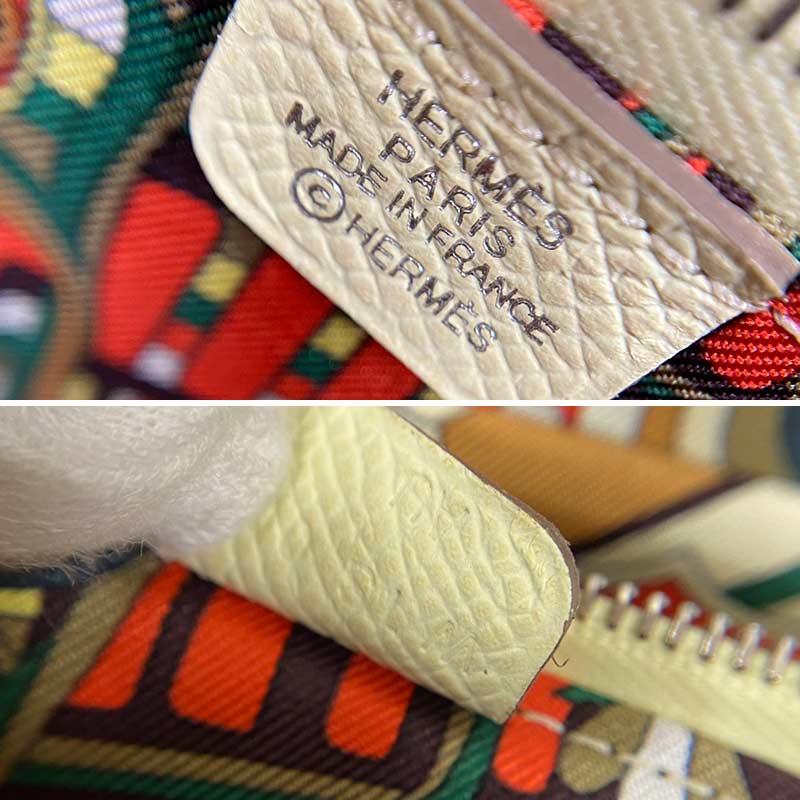 HERMES エルメス アザップロング シルクイン ジョーヌプッサン  