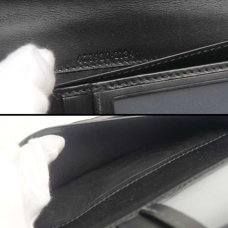 GUCCI（グッチ） GUCCI 2つ折り長札入れ 473920 グッチシマ ブラック