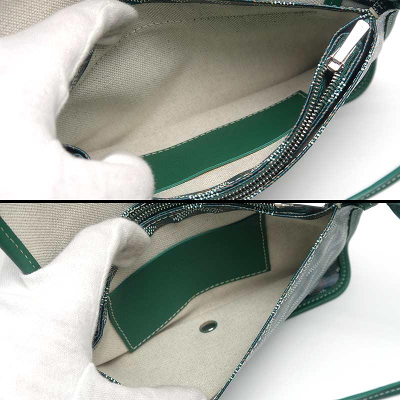 GOYARD（ゴヤール） プリュメ ショルダーバッグ グリーン 斜め掛け