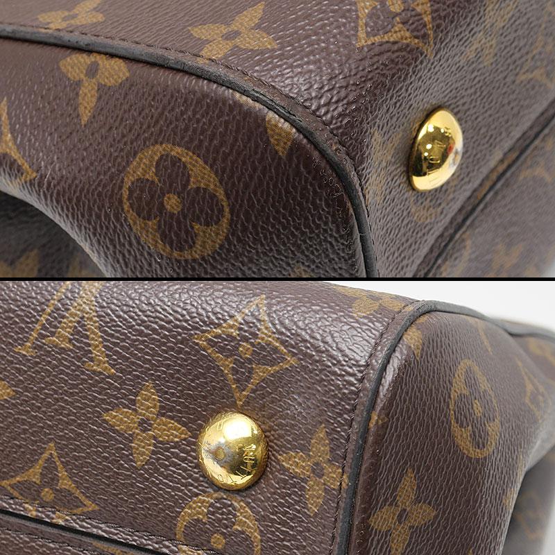 ライム　ルイヴィトン　モノグラム　モンテーニュMM　2way　ハンドバッグ 楽天市場】【バッグ】LOUIS VUITTON ルイ ヴィトン モノグラムアン