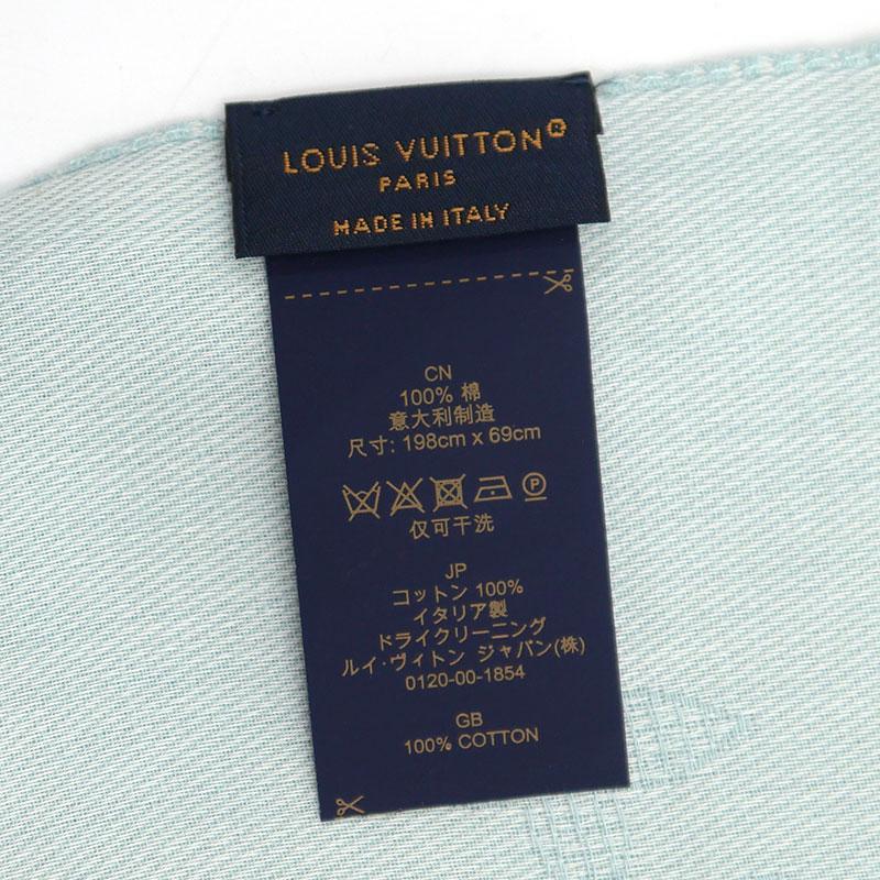ルイヴィトン エトール・モノグラムシャドウ M78843 コットン ブルー LOUIS VUITTON（ルイ・ヴィトン） Louis Vuitton LV エトール