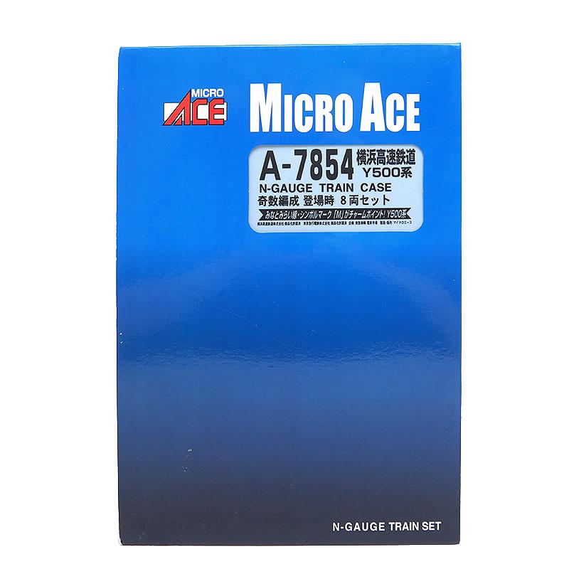 マイクロエース Nゲージ 横浜高速鉄道Y500系 奇数編成 登場時 8両