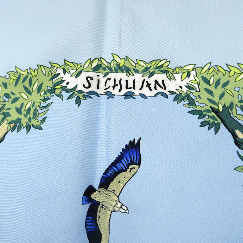 HERMES（エルメス） カレ90 SICHUAN 四川省 シルクスカーフ 動物
