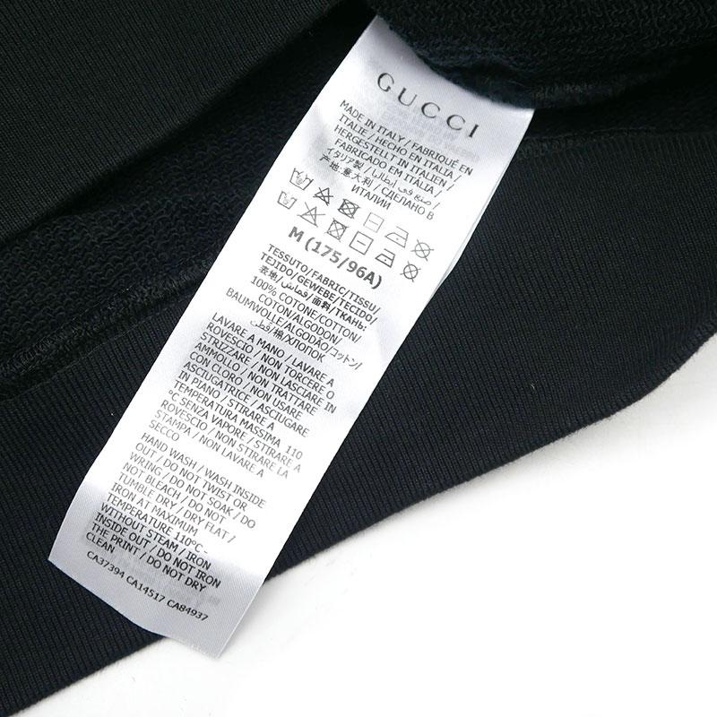 GUCCI グッチ プルオーバーsize【40】 GUCCI（グッチ） プルオーバーパーカー 646953 サイズM ブラック