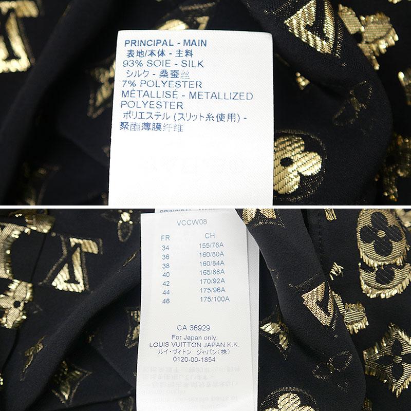 LOUIS VUITTON ルイヴィトン ノースリーブ カットソー RW202W XGR  