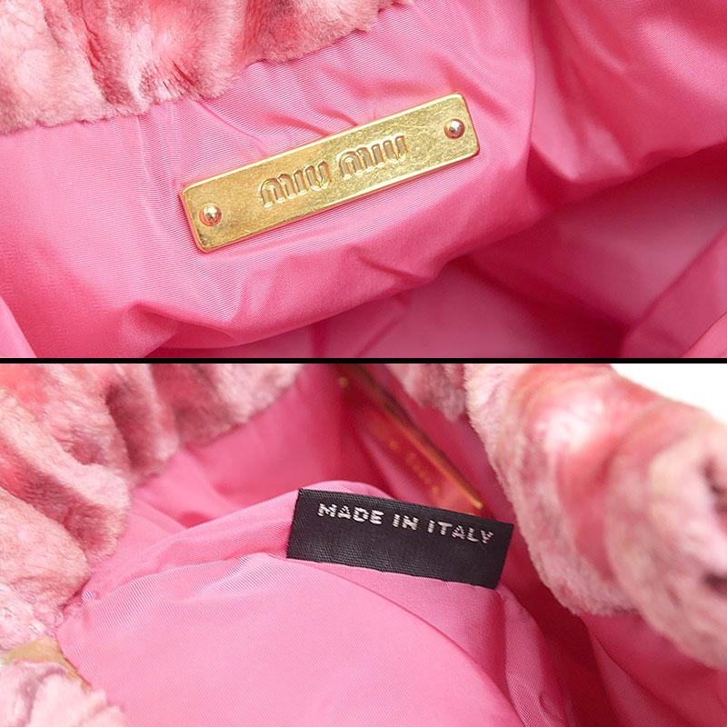 miumiu ベロア 巾着 ポーチ miu miu（ミュウミュウ） 巾着ポーチ ベロア ピンク : 質屋