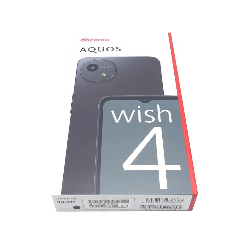 docomo AQUOS wish 4 SH-52E ブラック (K) 【公式通販】