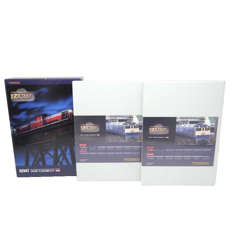 トミックス TOMIX Nゲージ JR24系 さよなら出雲 セット 92947 鉄道模型