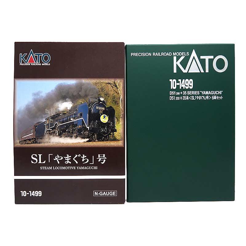 カトー（KATO） KATO Nゲージ D51 200+35系 SL「やまぐち」号 6両