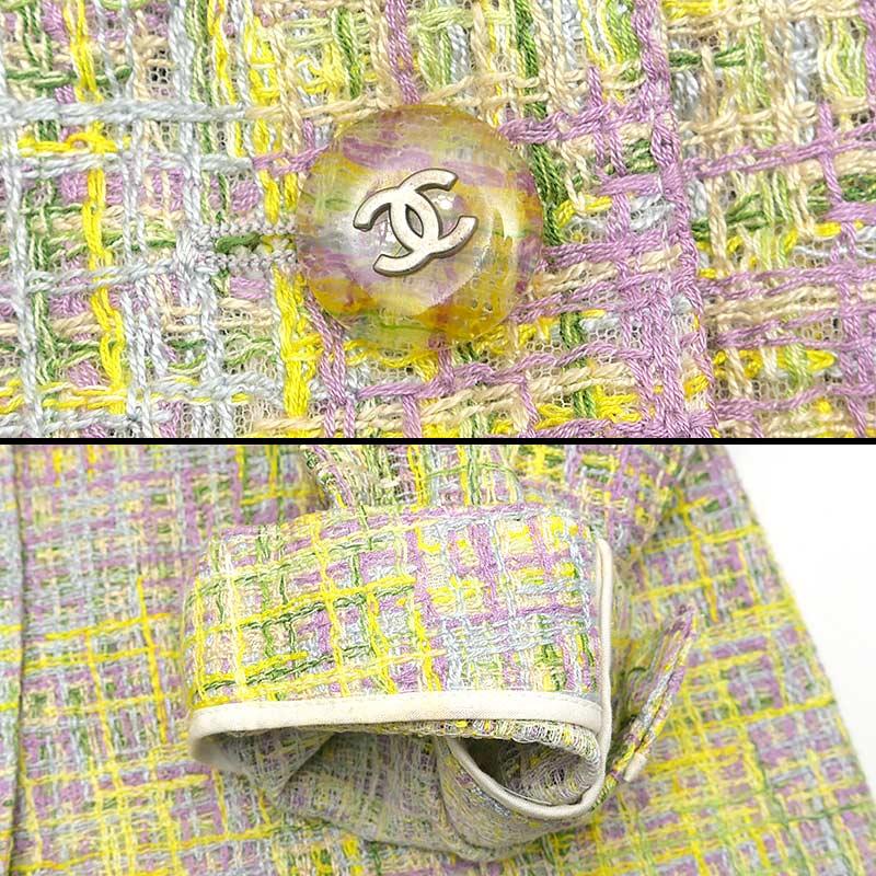 CHANEL（シャネル） ツイード スーツスカート サイズ38 イエロー系