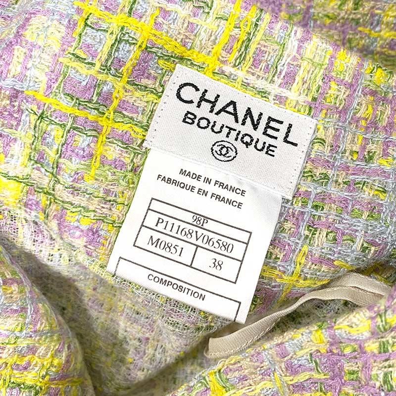 CHANEL（シャネル） ツイード スーツスカート サイズ38 イエロー系