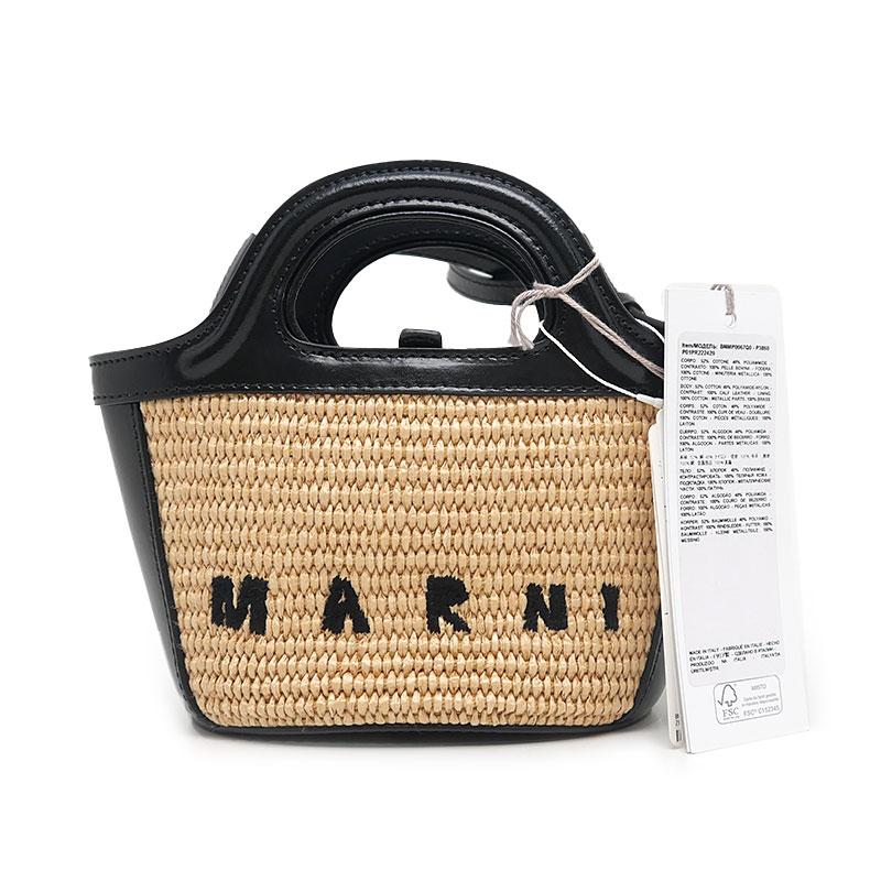 MARNI（マルニ） トロピカリア マイクロ ハンドバッグ ラフィア かご