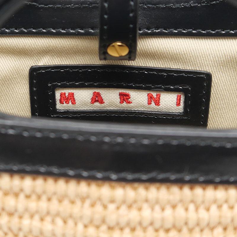 MARNI（マルニ） トロピカリア マイクロ ハンドバッグ ラフィア かご